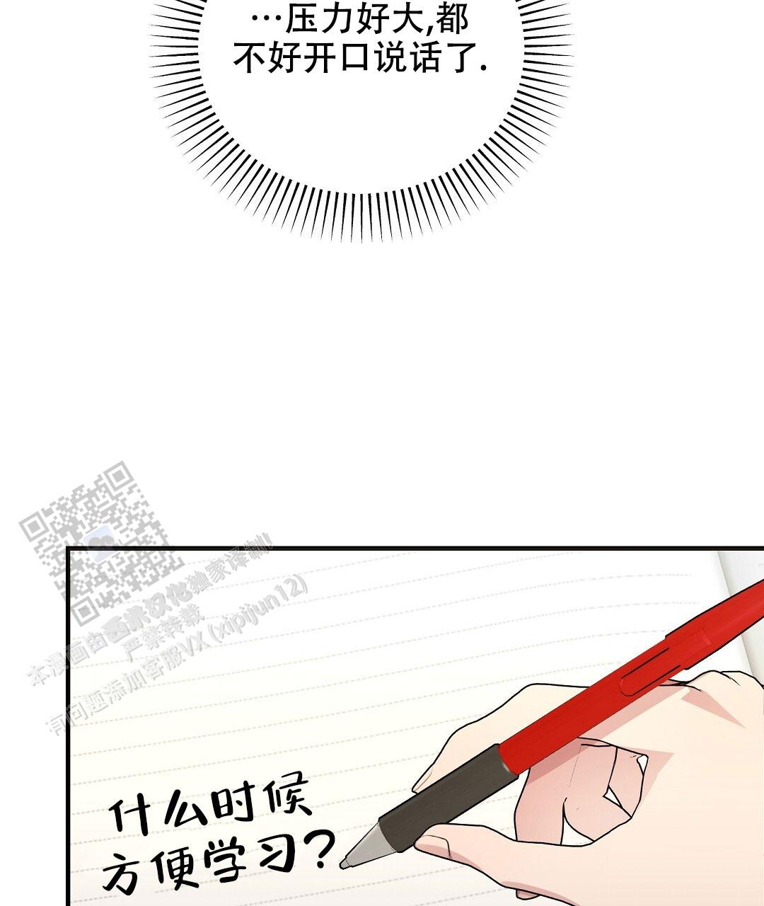 42.jpg