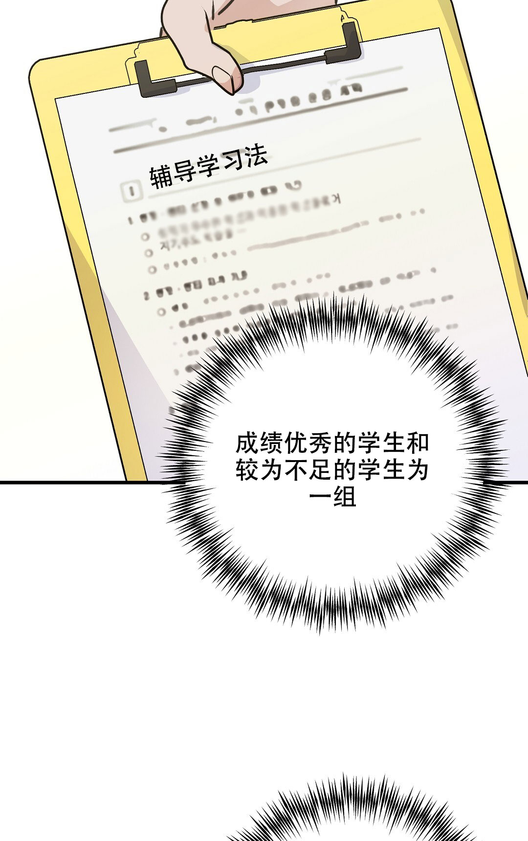 50.jpg