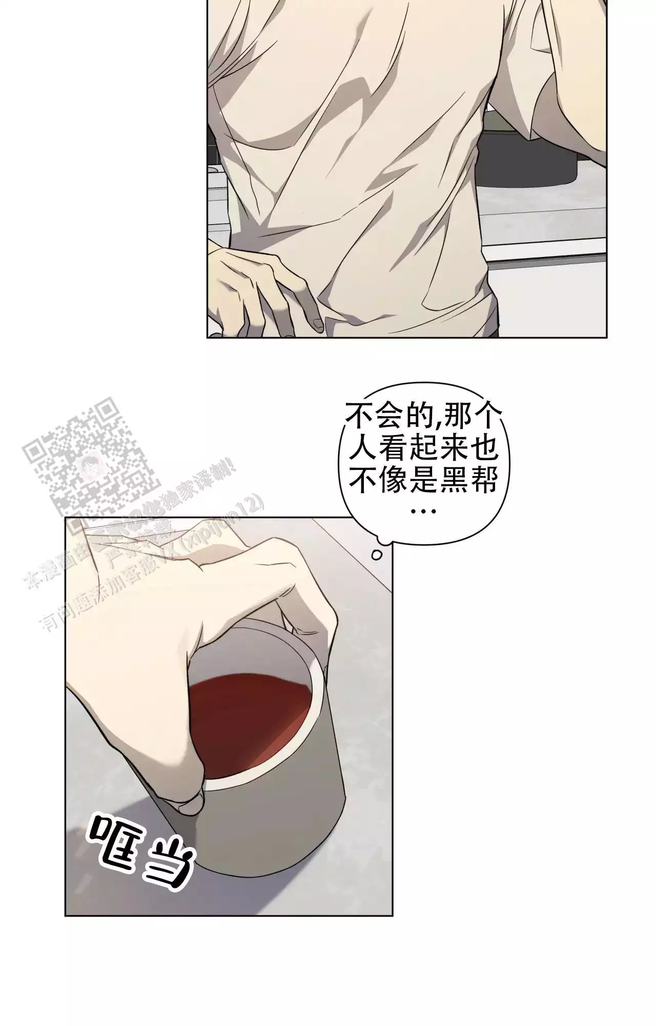 15.jpg