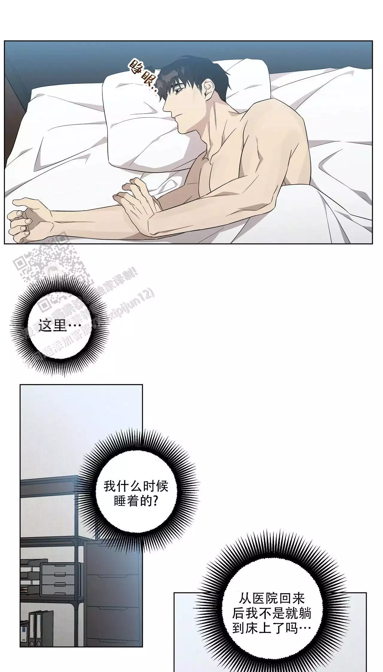 2.jpg