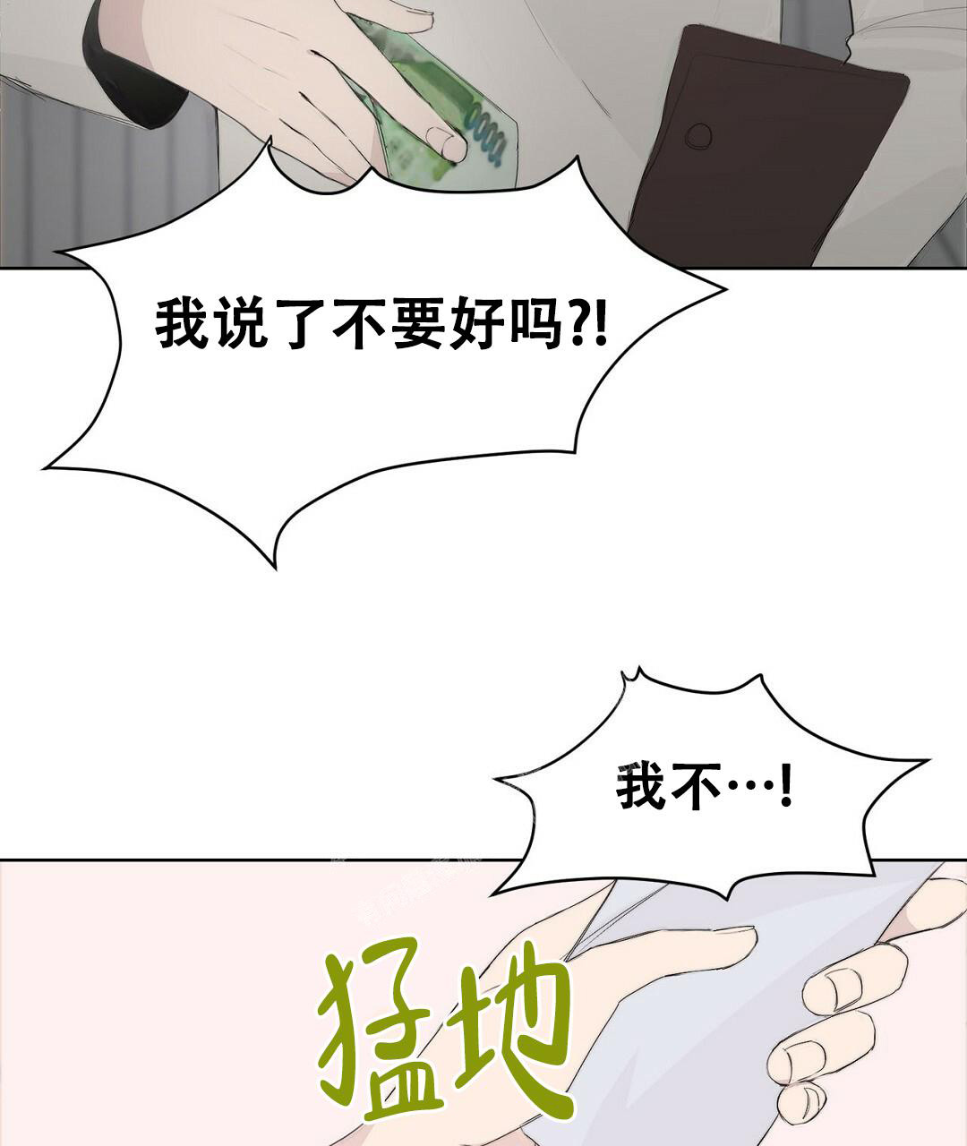 87.jpg