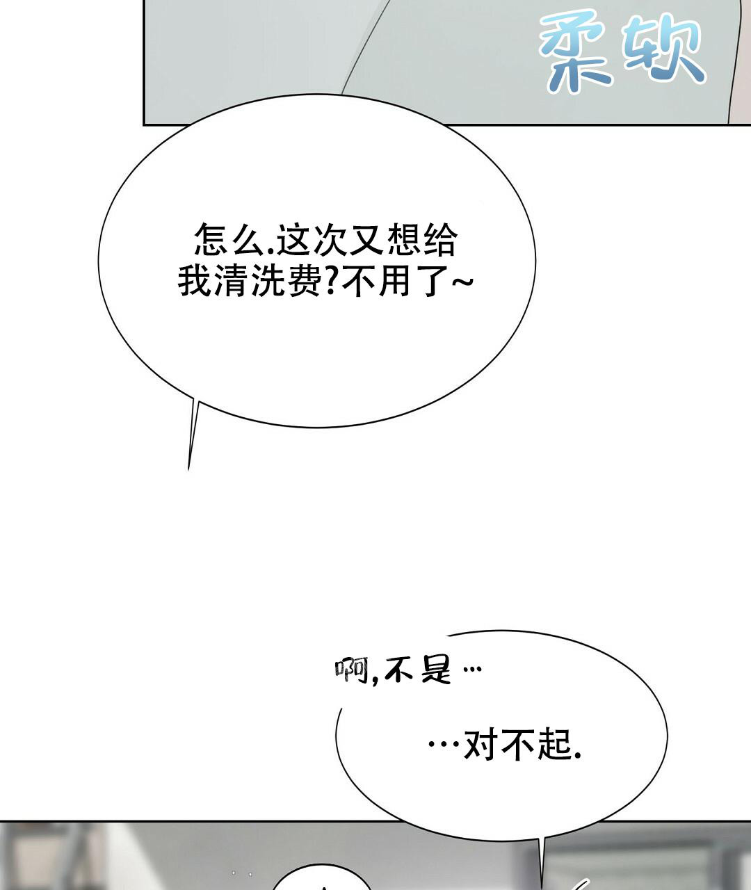 83.jpg