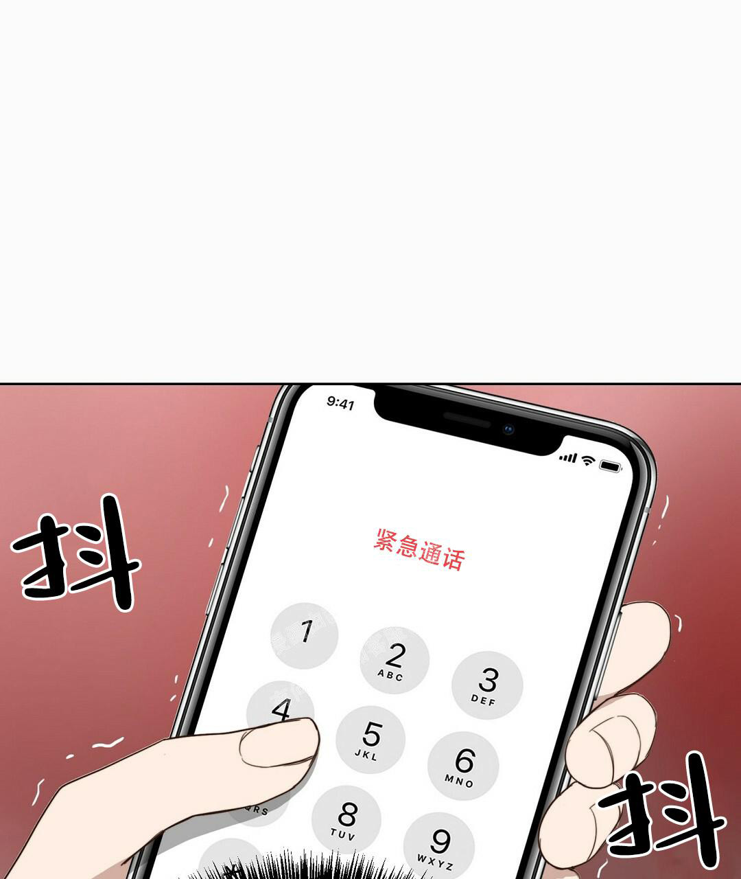 78.jpg