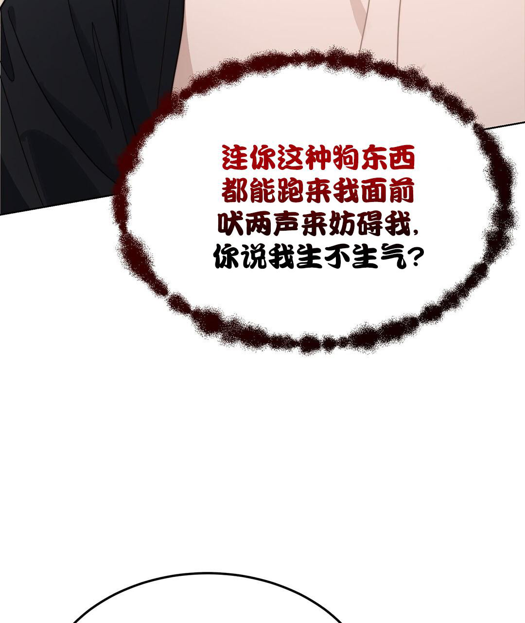 71.jpg