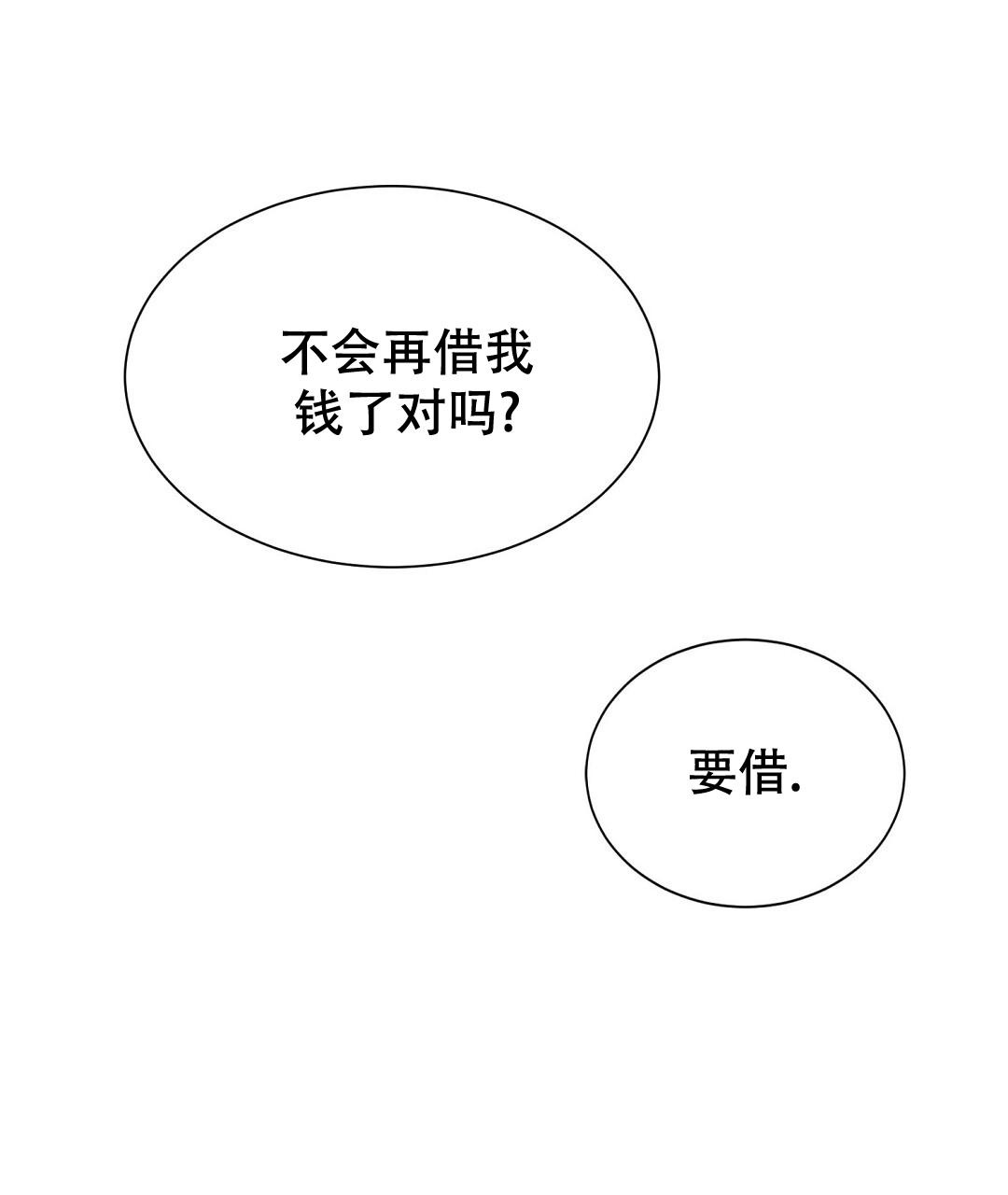 67.jpg