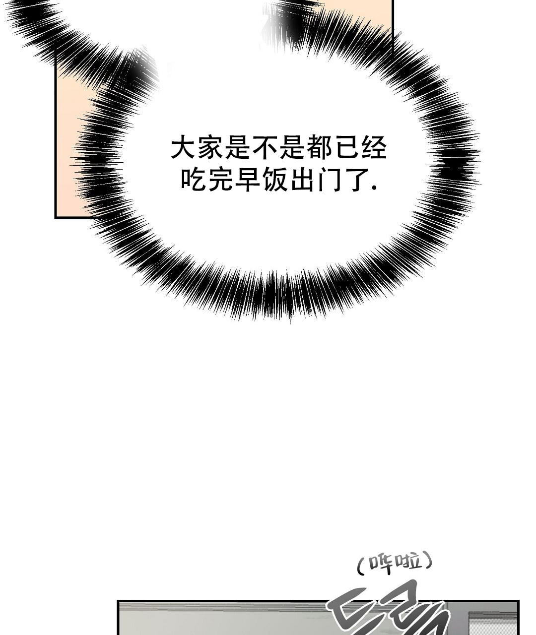 97.jpg