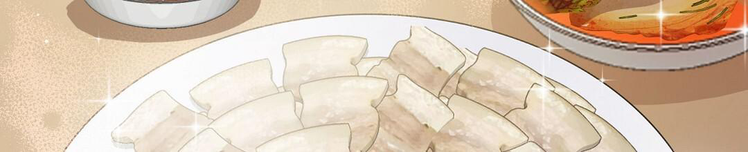 90.jpg