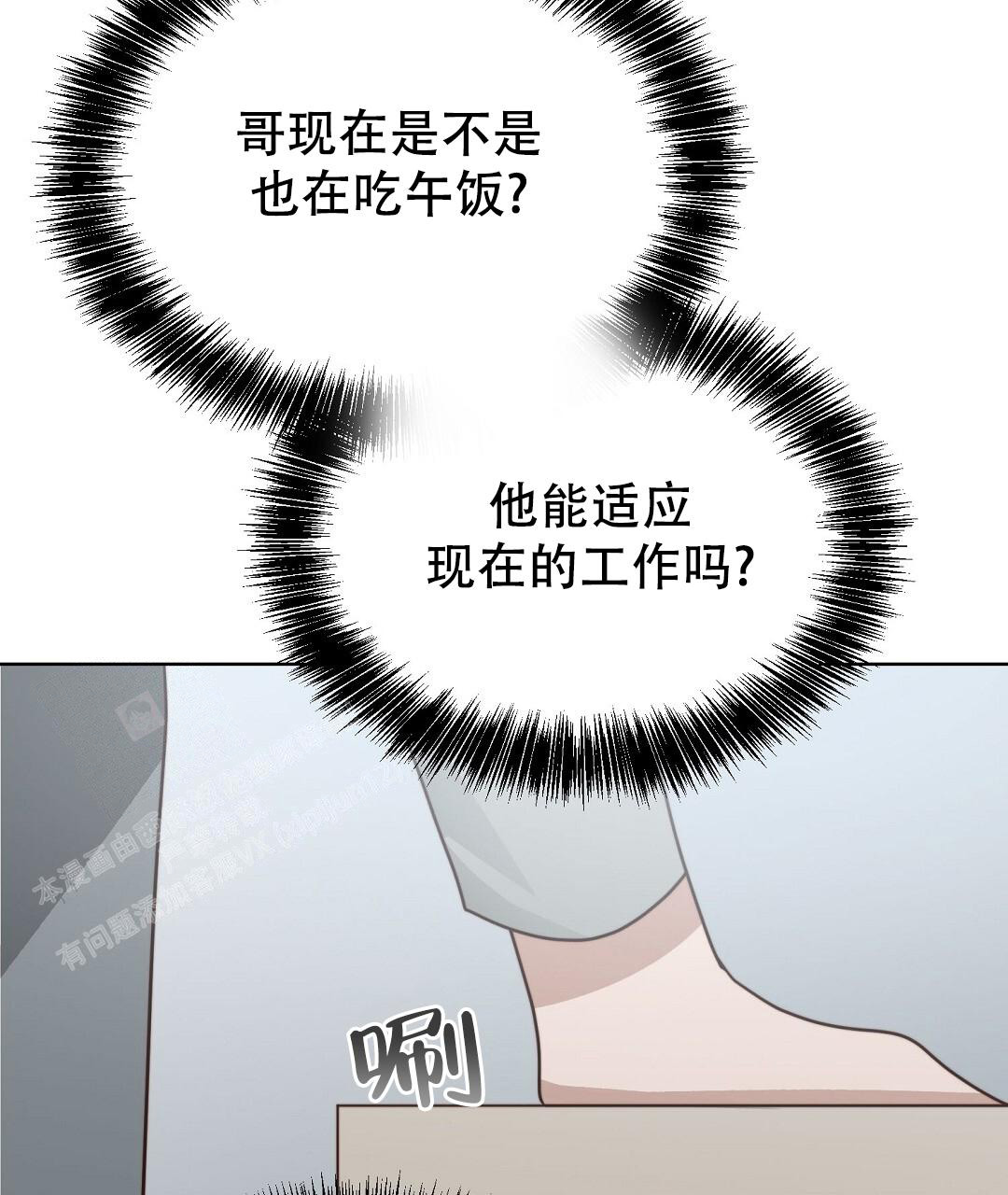 94.jpg