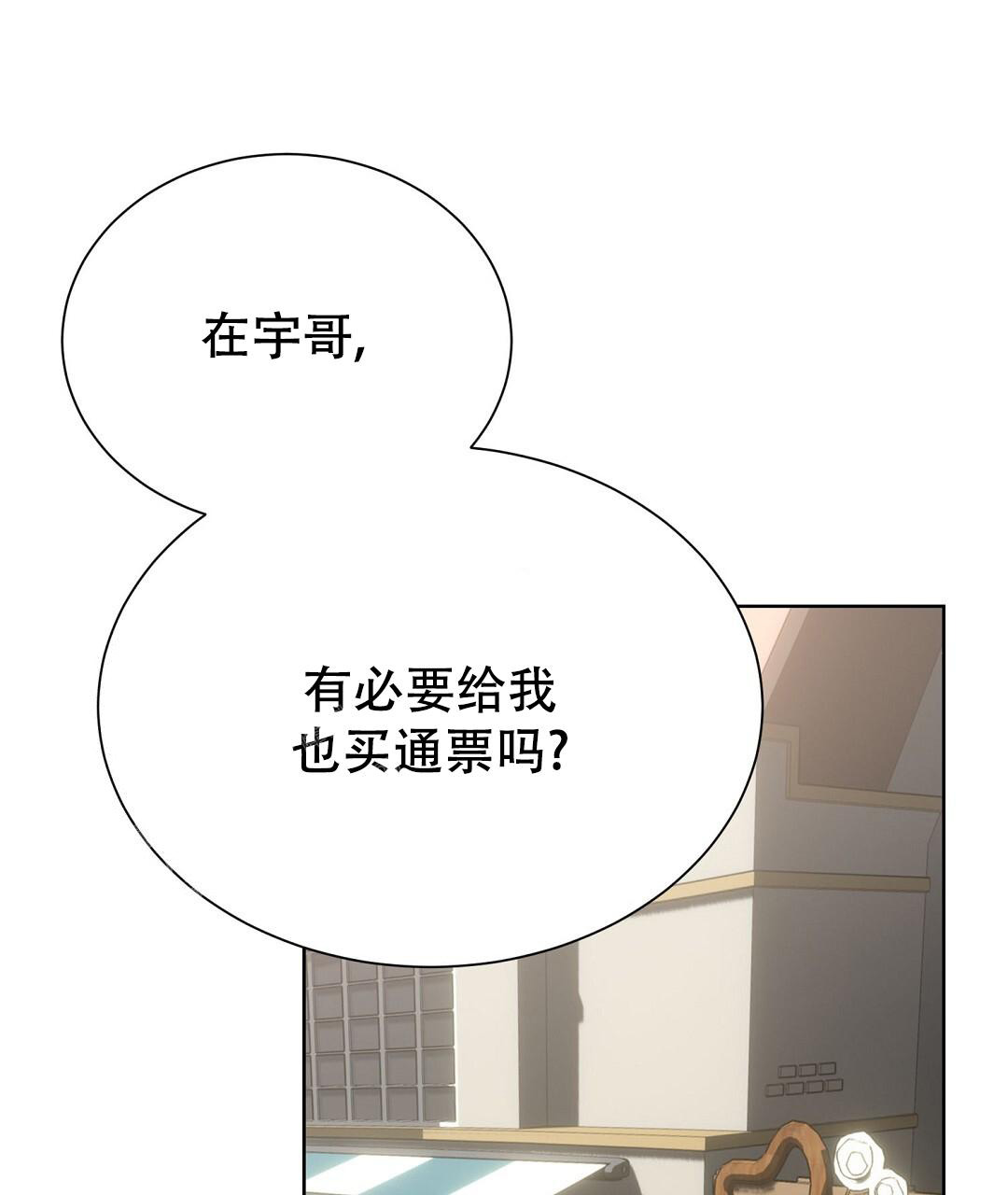 93.jpg