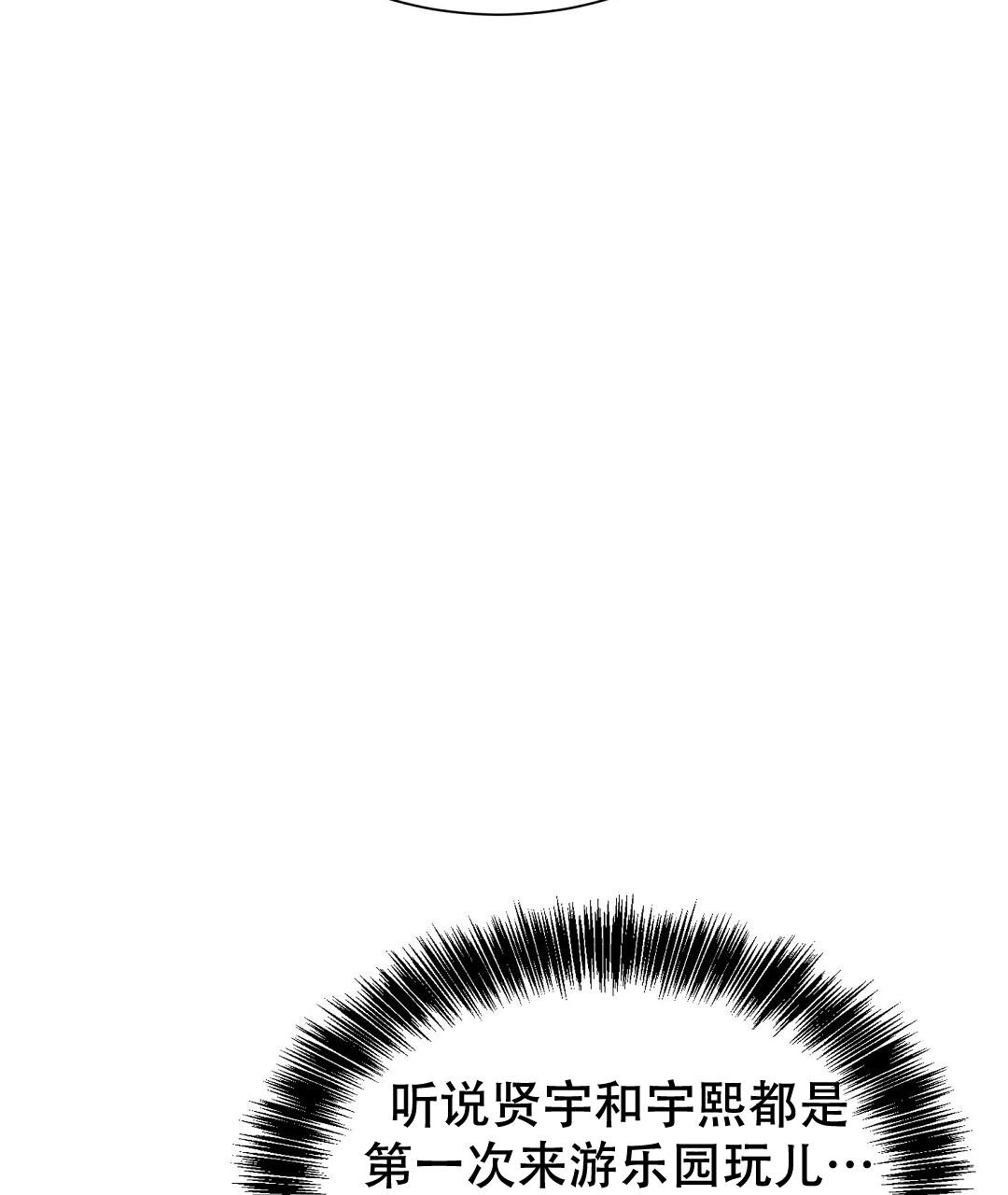 97.jpg