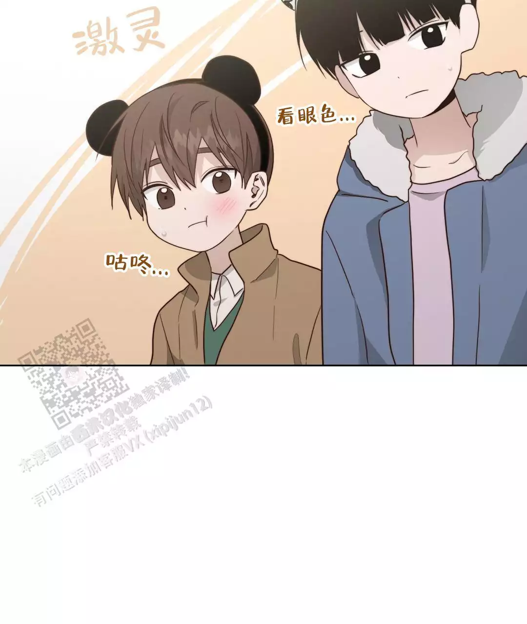 98.jpg
