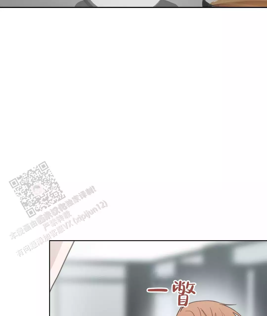 77.jpg