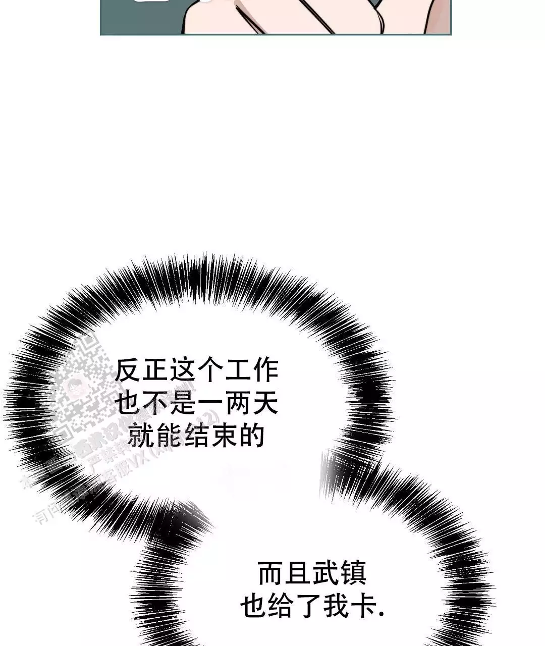 113.jpg