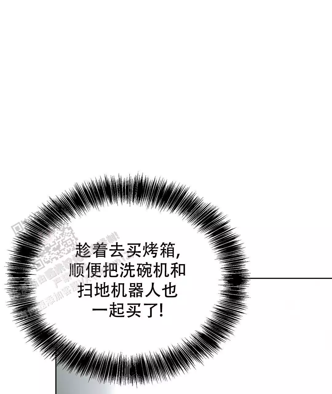 115.jpg