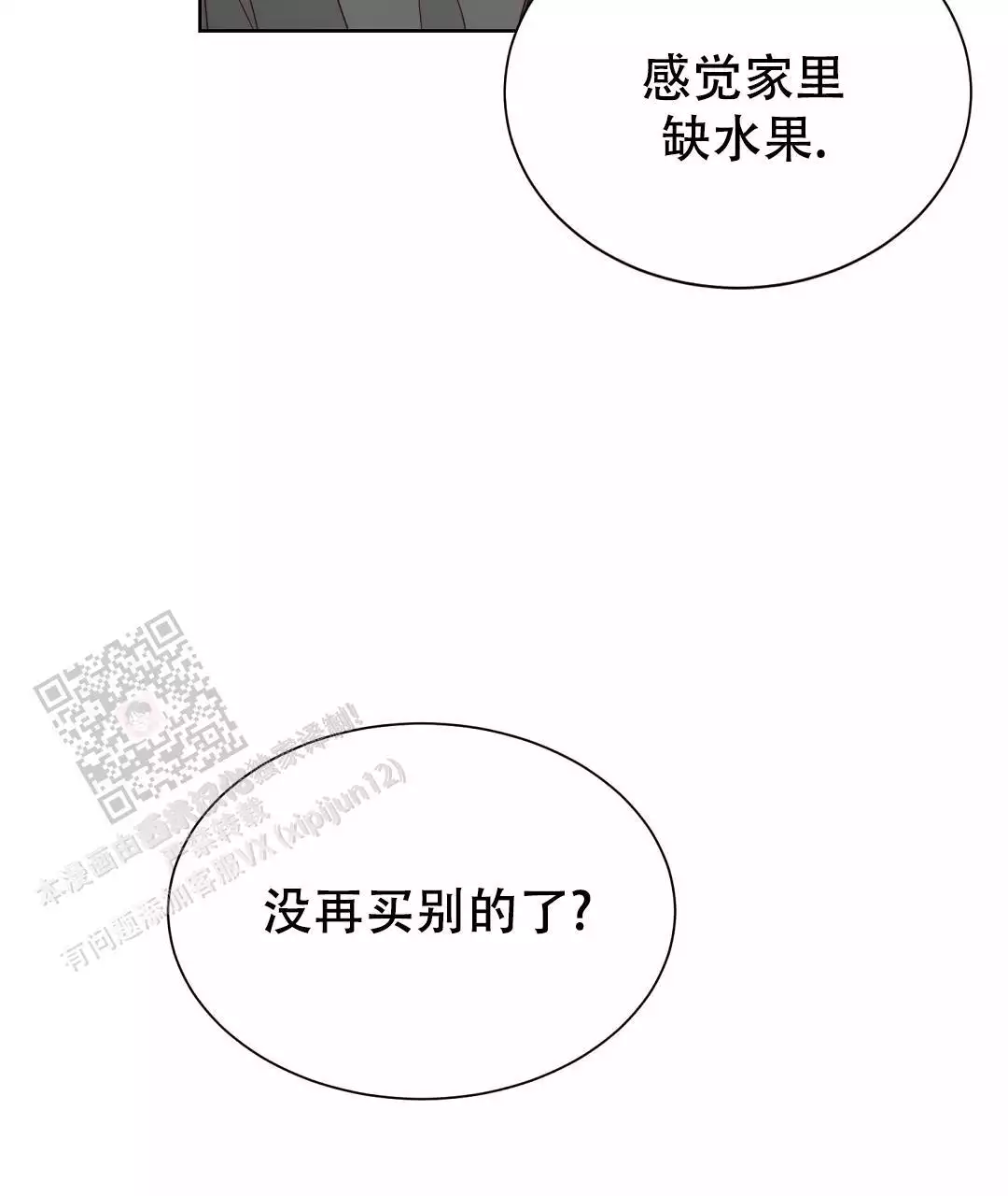 89.jpg
