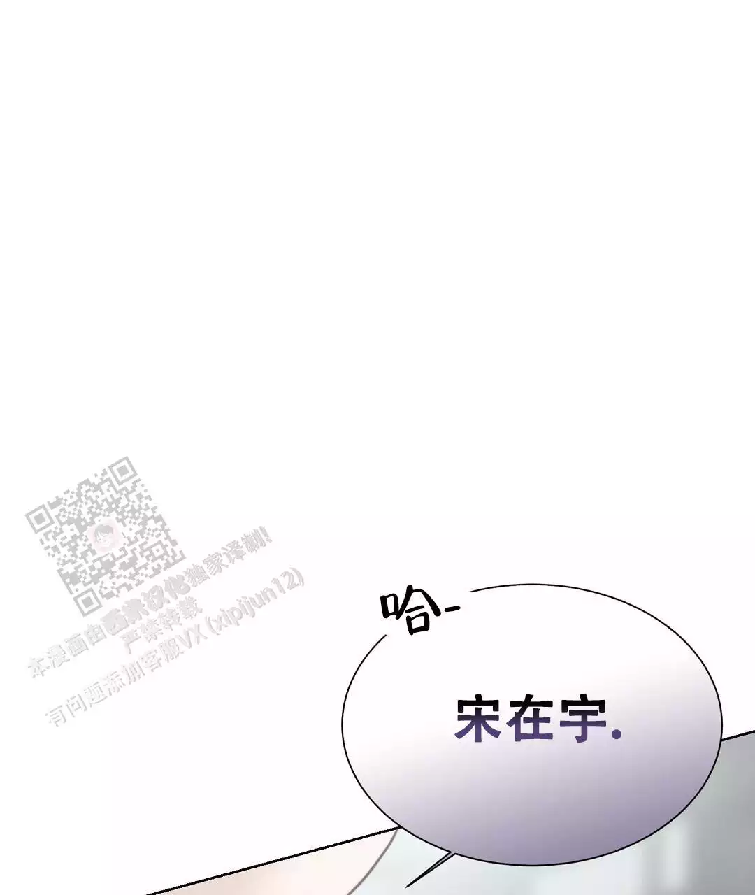 103.jpg