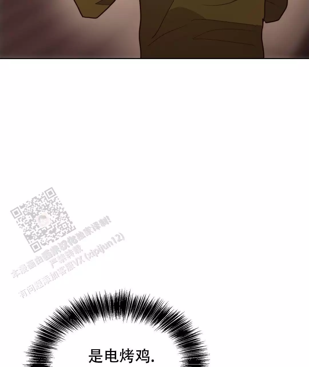 82.jpg
