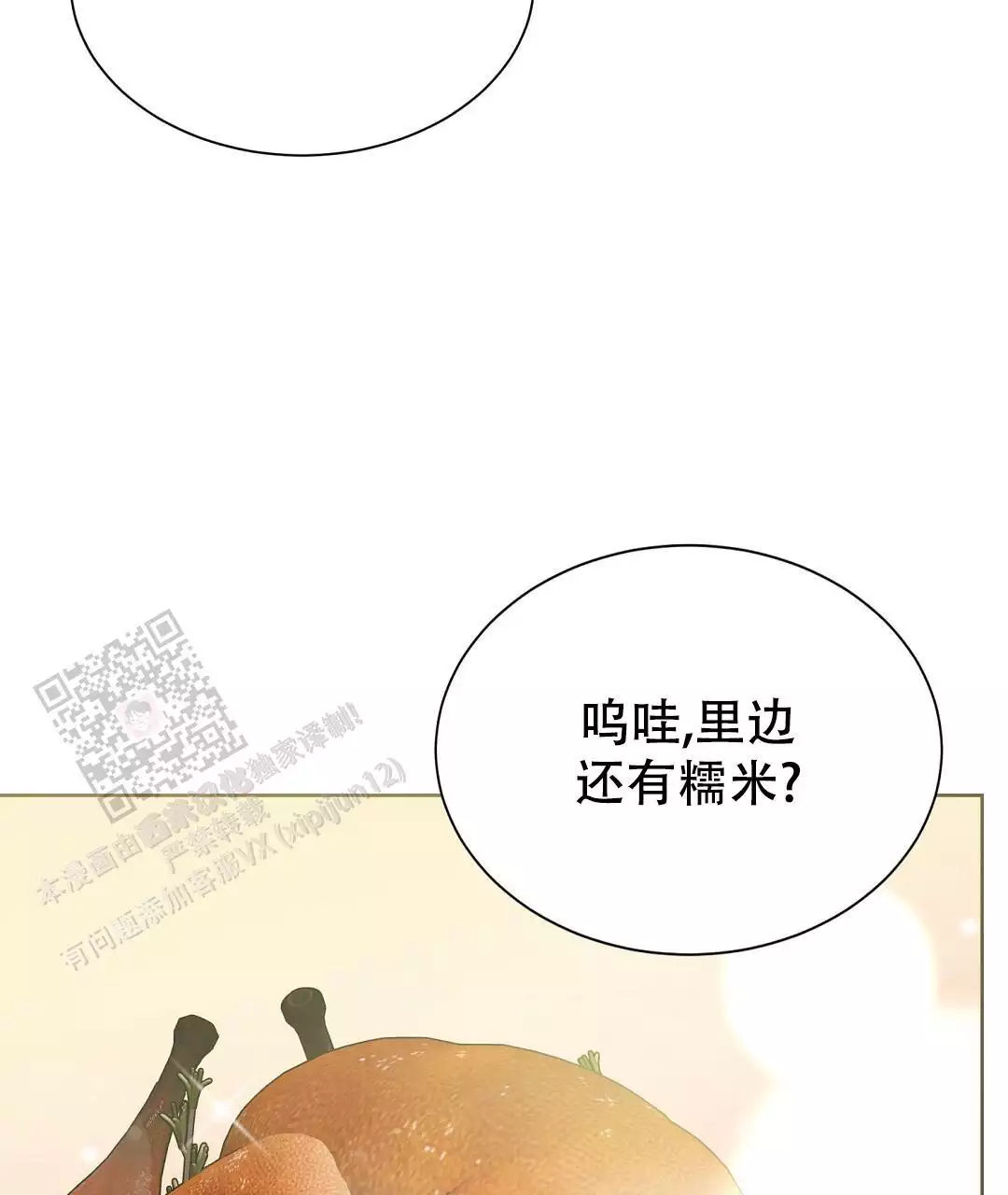 14.jpg