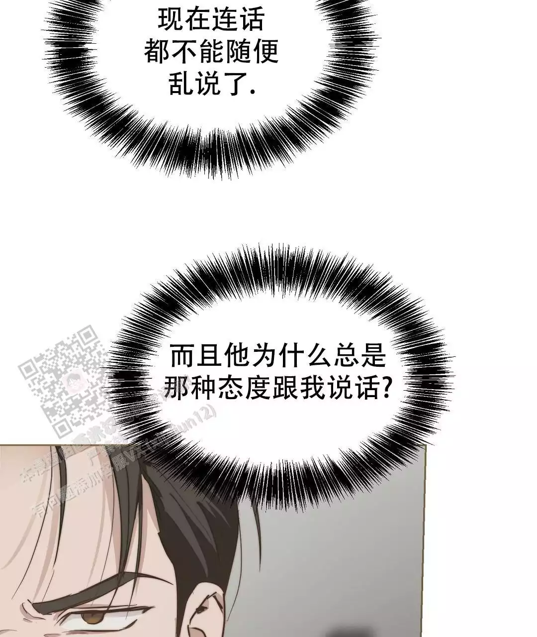 59.jpg