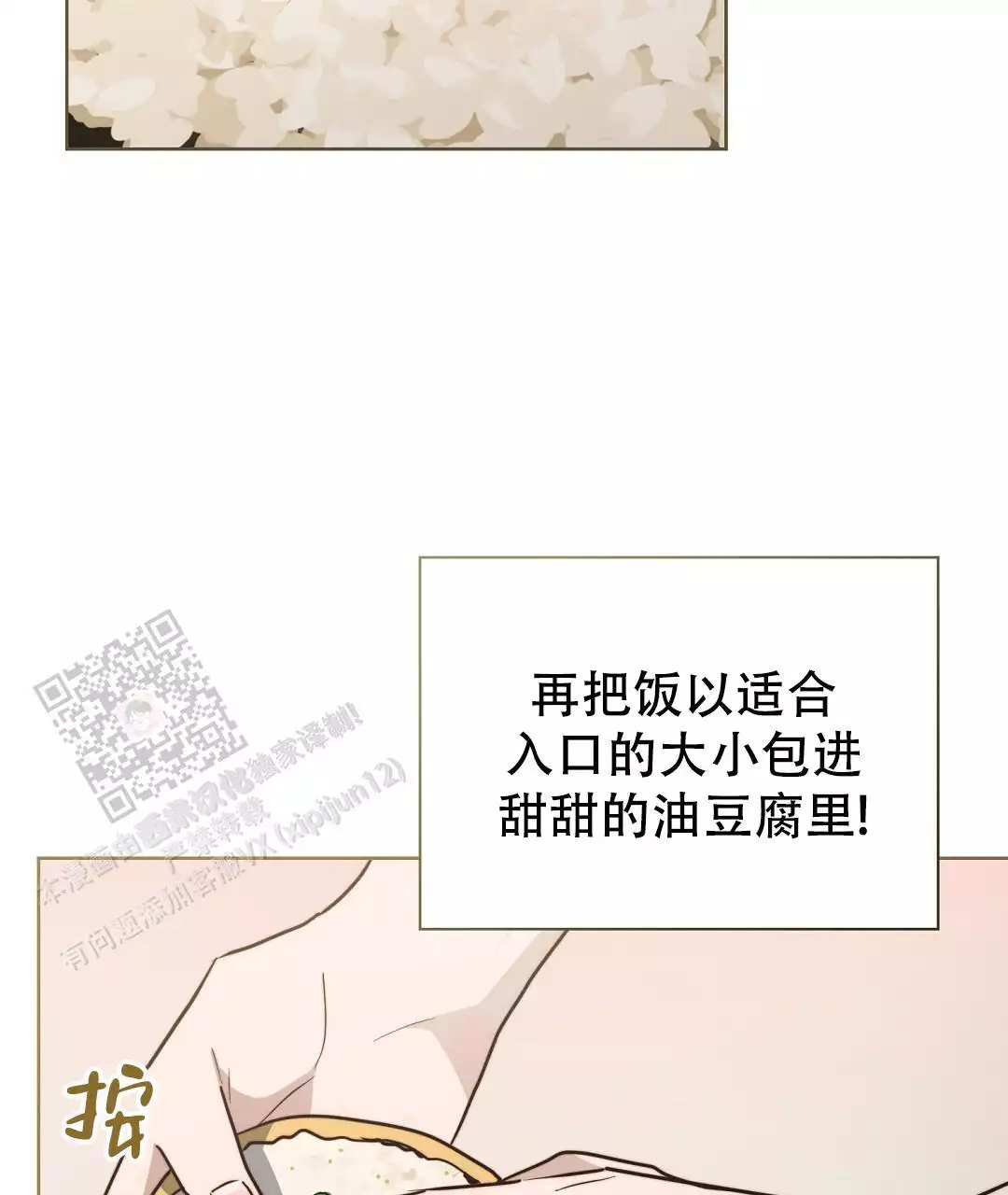 85.jpg