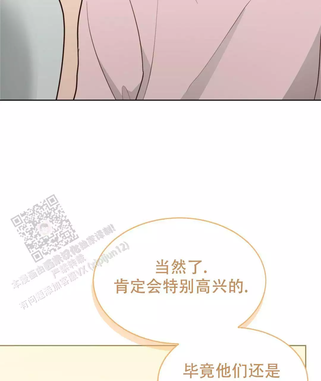 111.jpg