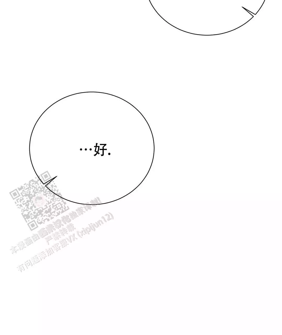 74.jpg