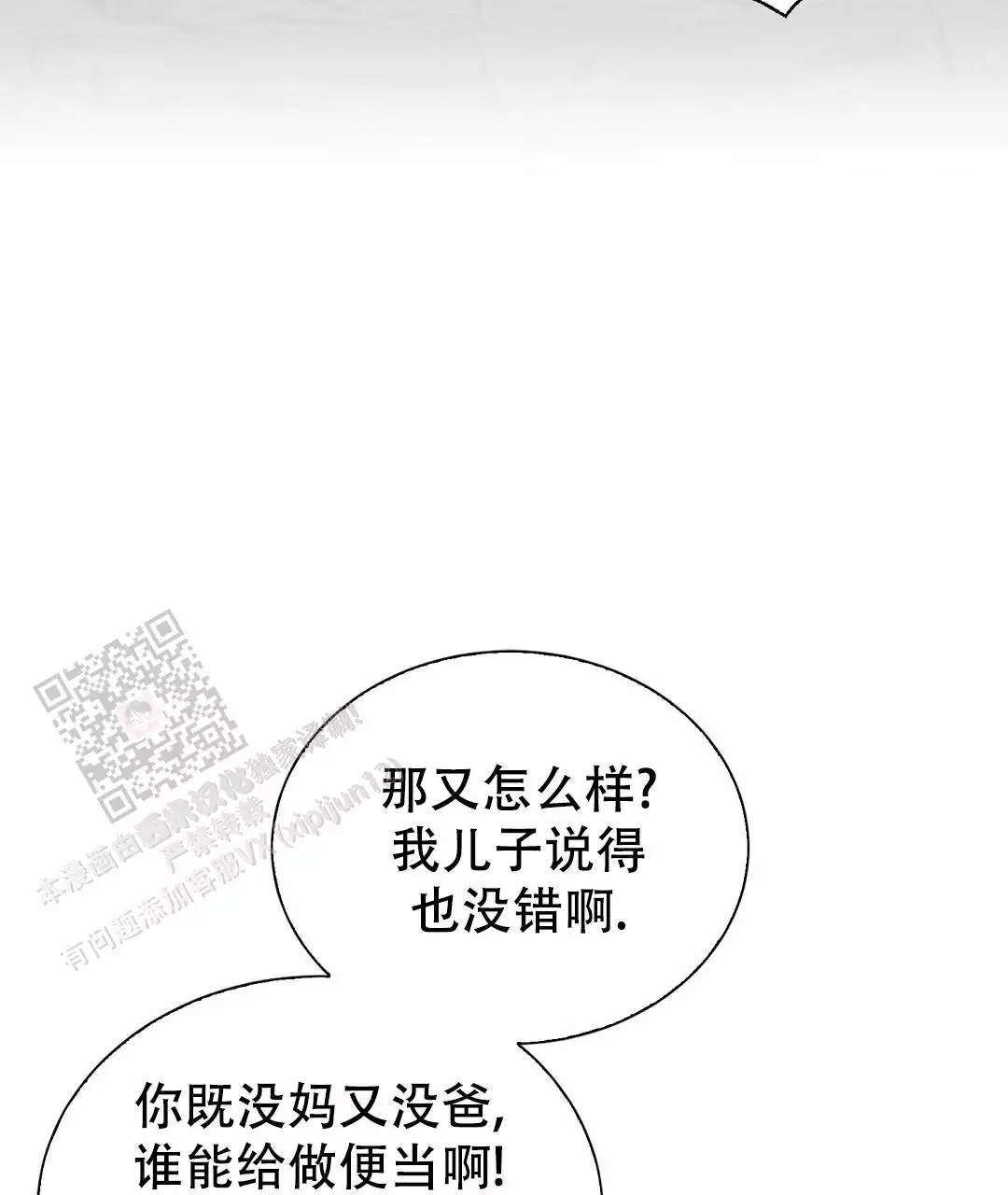 94.jpg