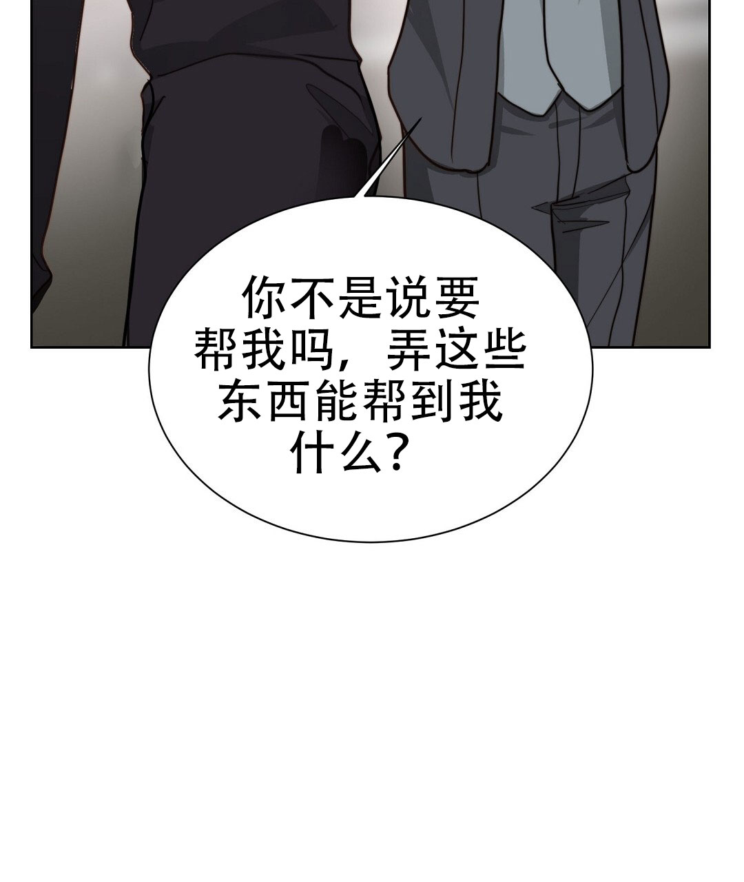 68.jpg