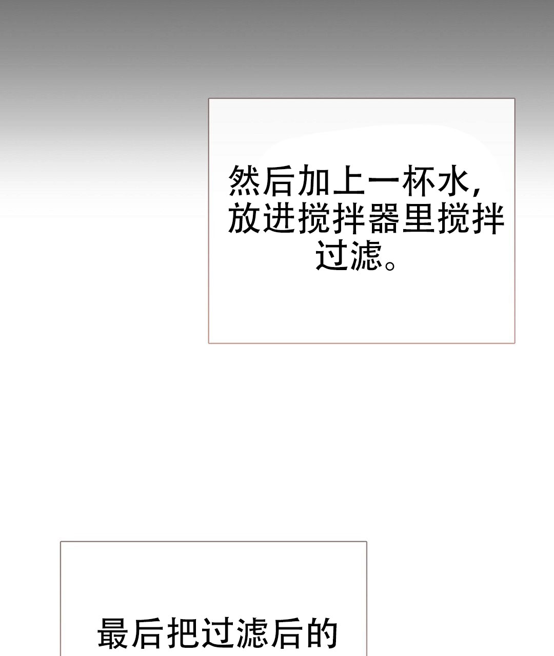 107.jpg