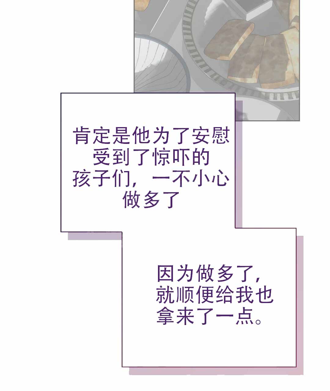 93.jpg