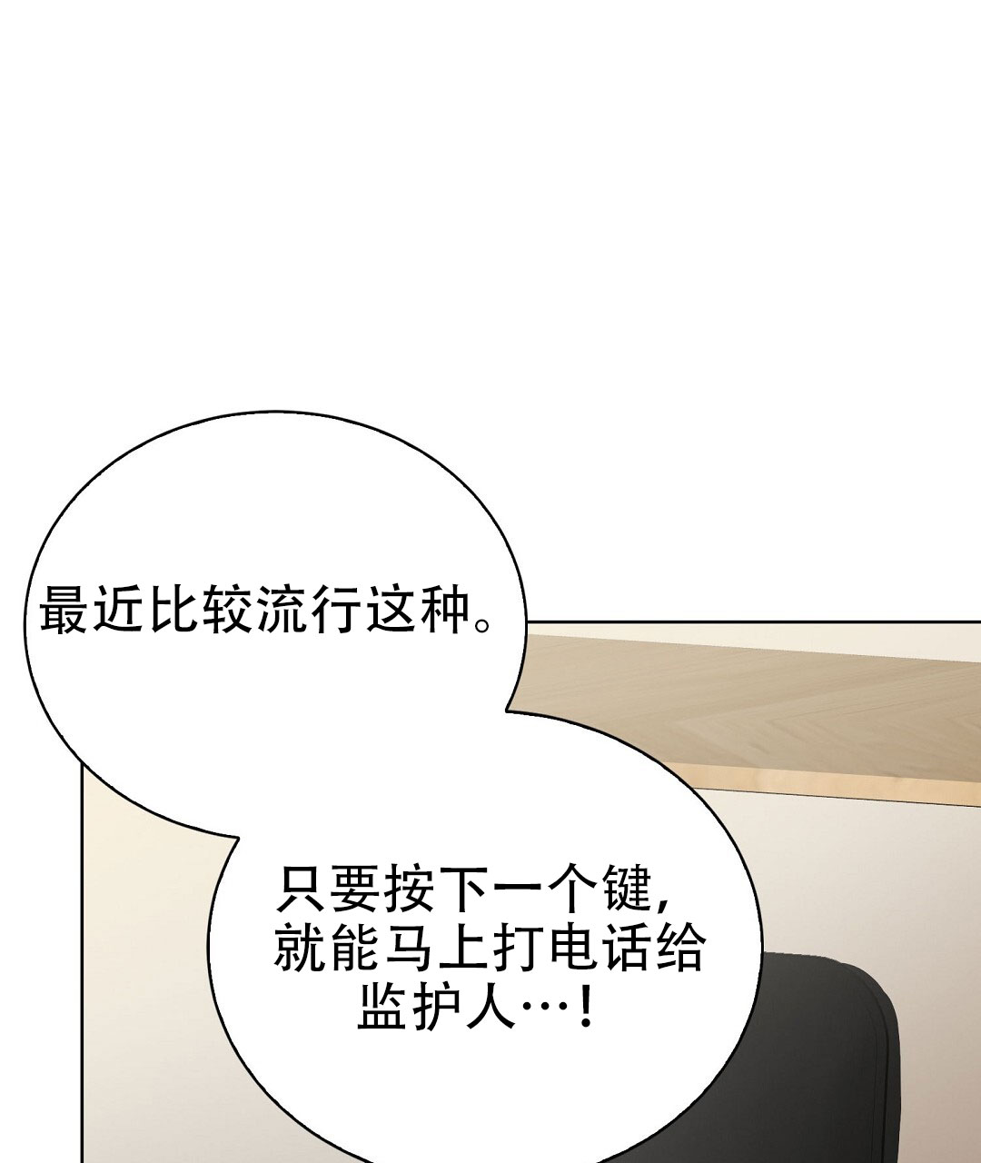 83.jpg