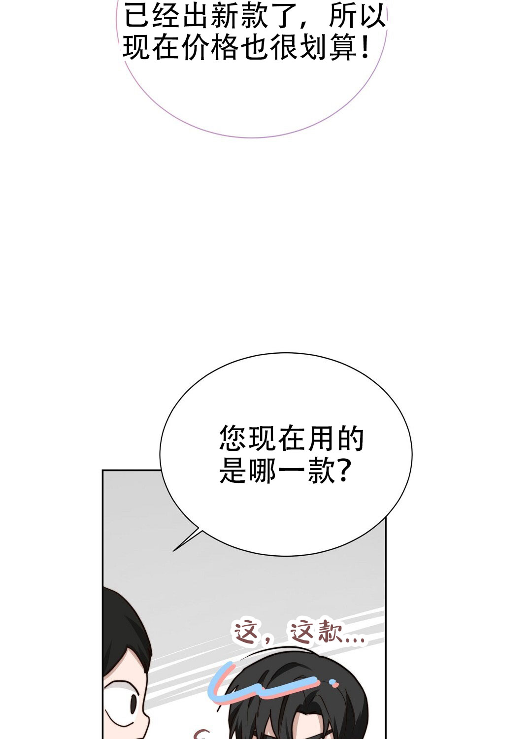 101.jpg