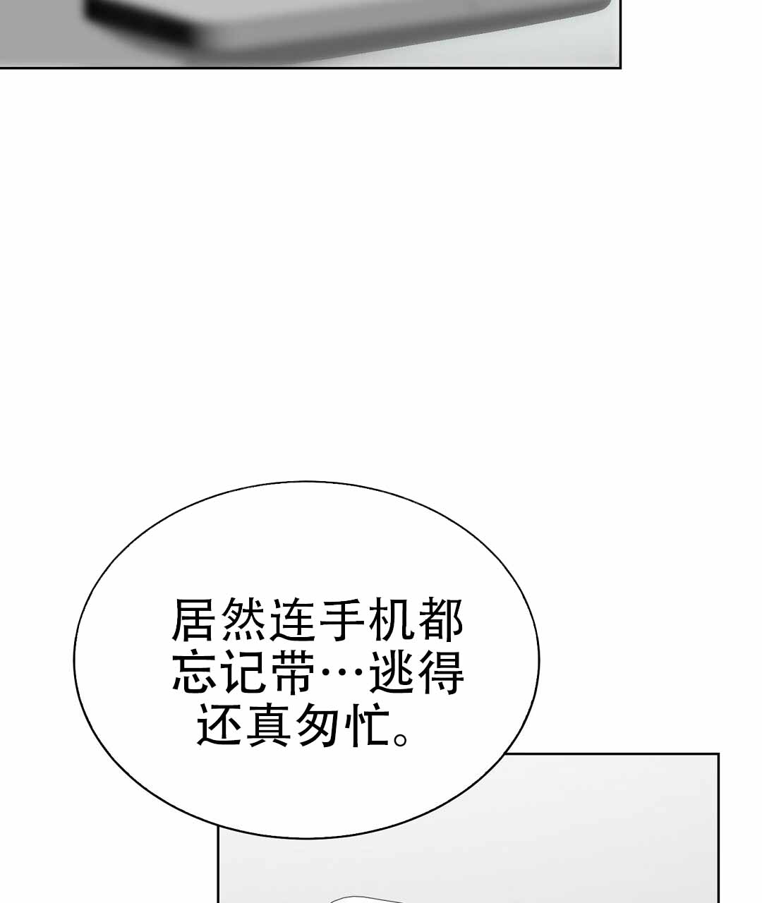 88.jpg