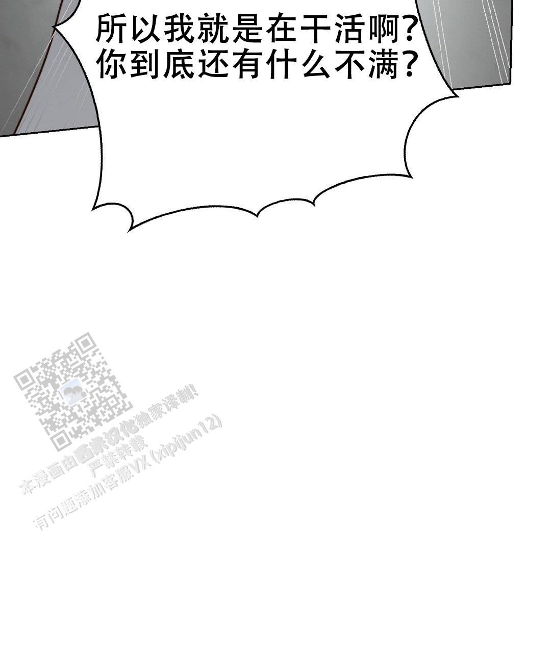 114.jpg