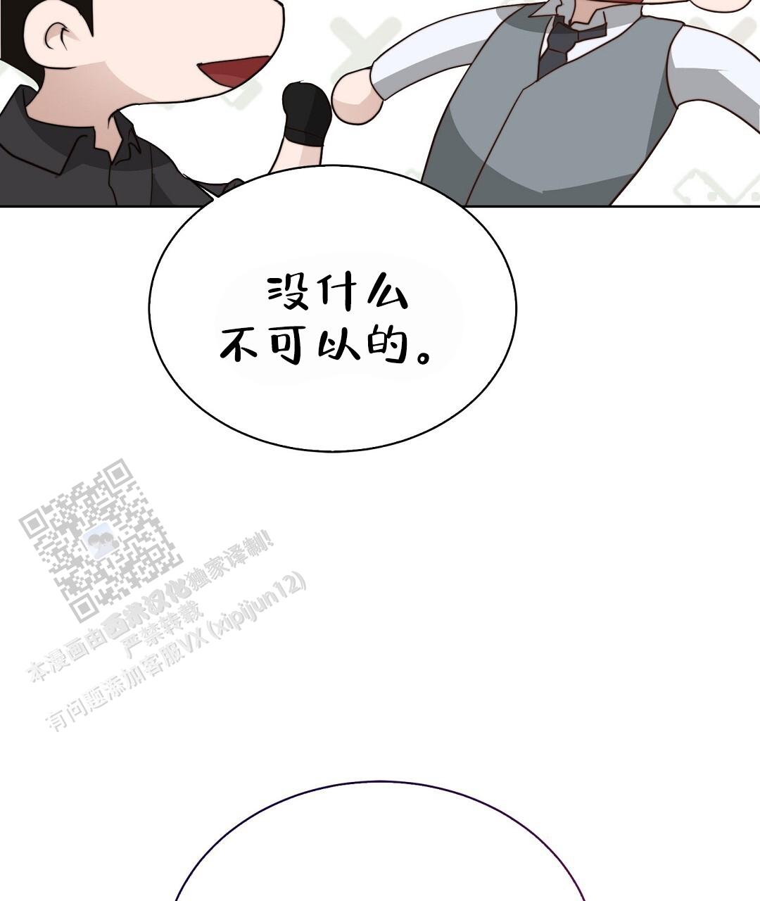 100.jpg