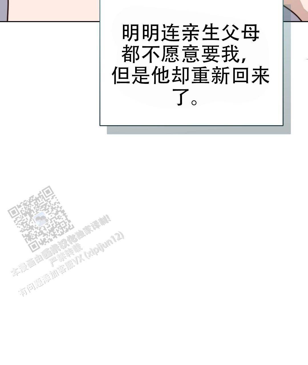 116.jpg