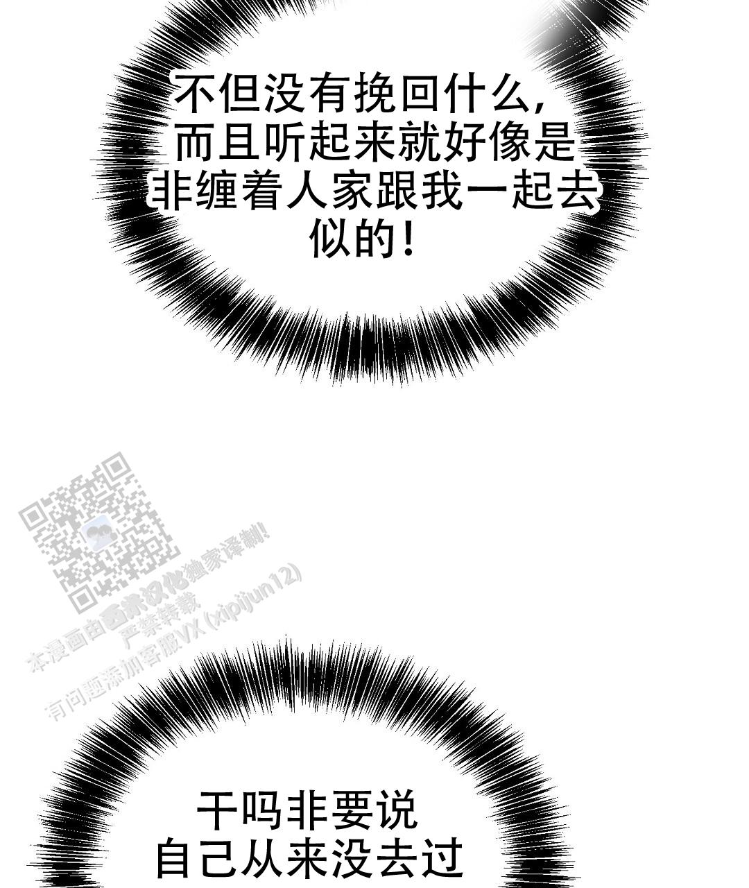 88.jpg