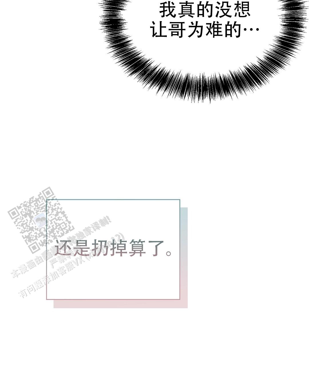 92.jpg