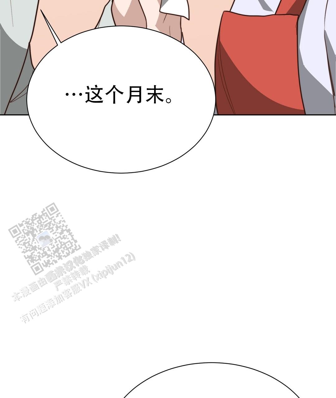 100.jpg