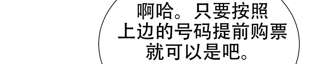 101.jpg