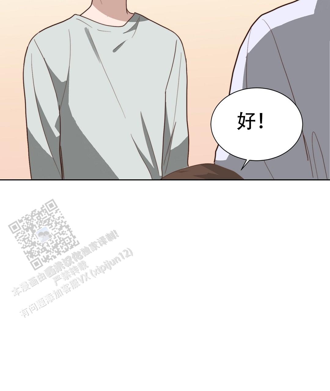 116.jpg