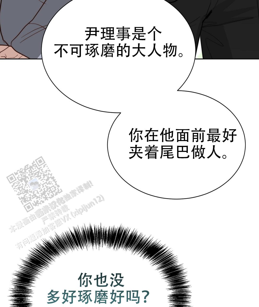 114.jpg