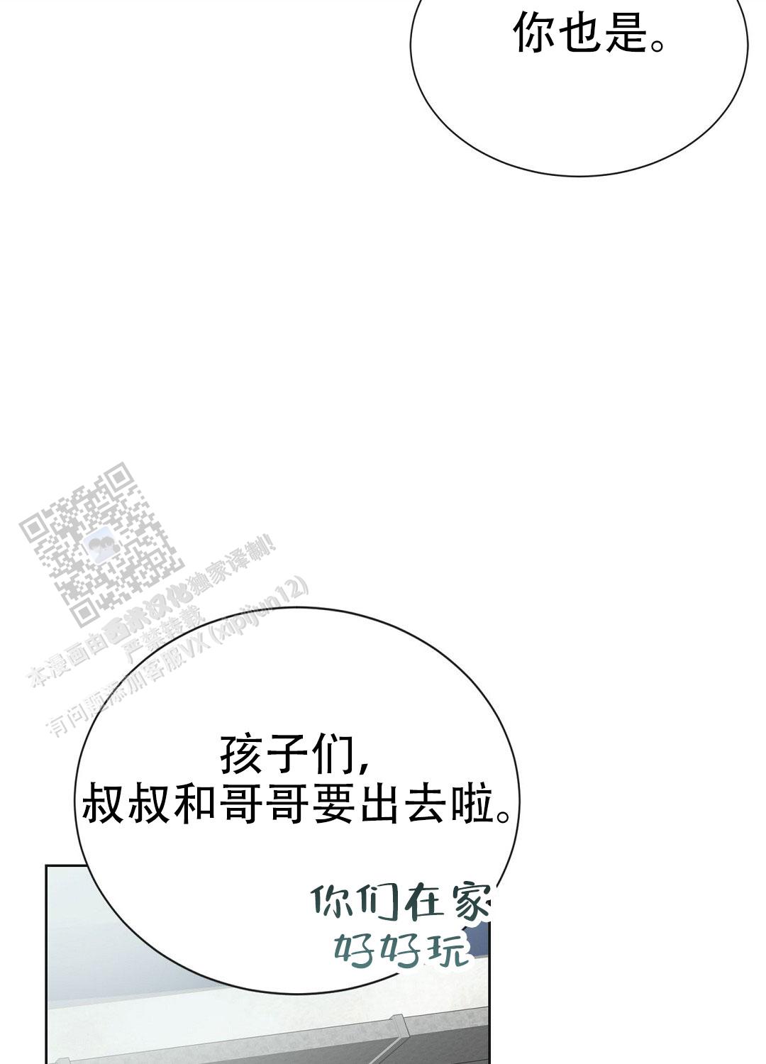 105.jpg