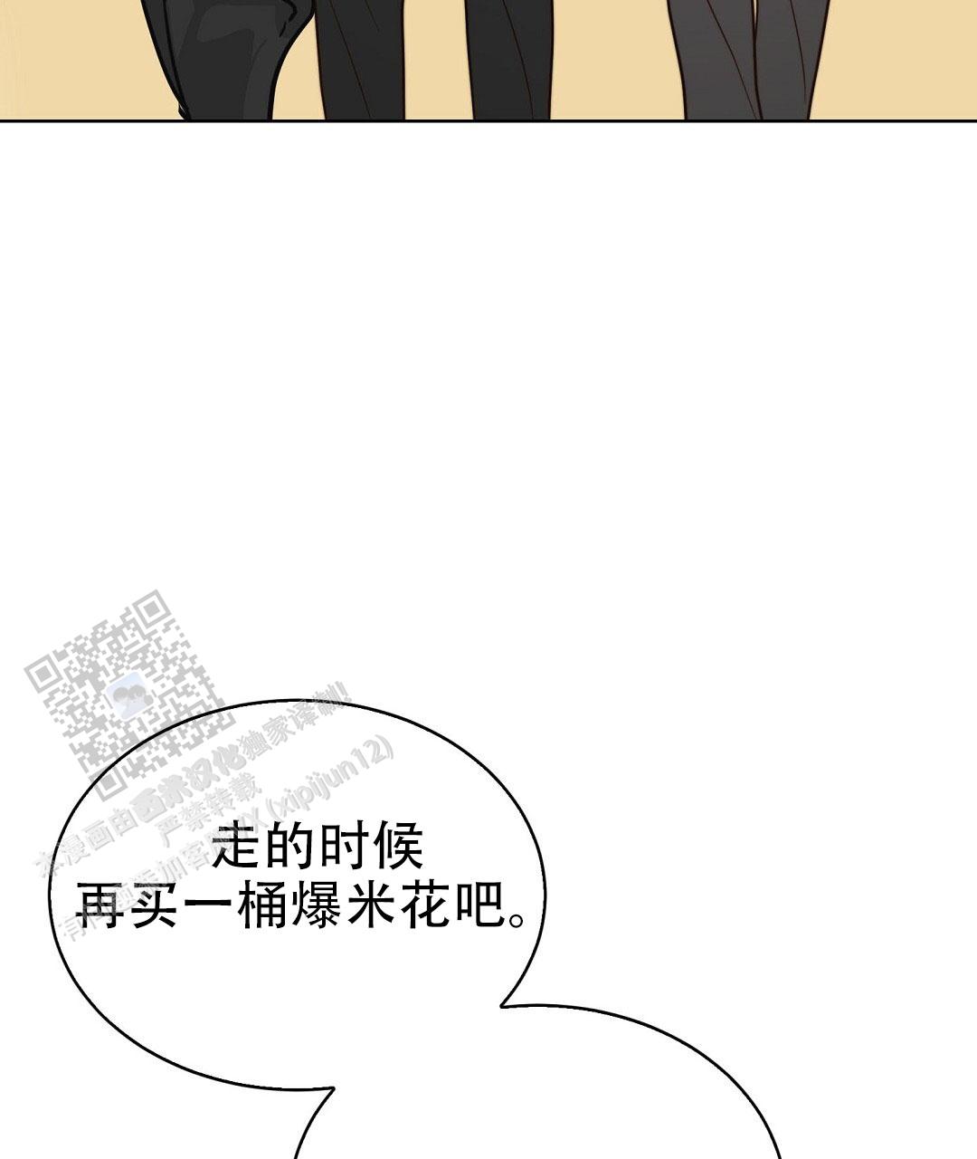 86.jpg