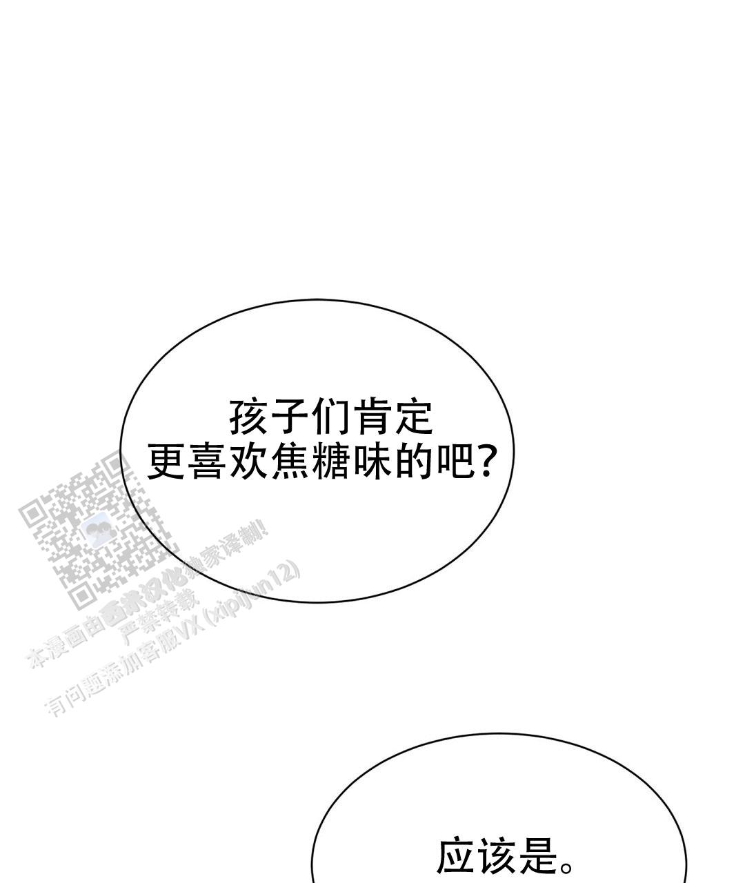 102.jpg