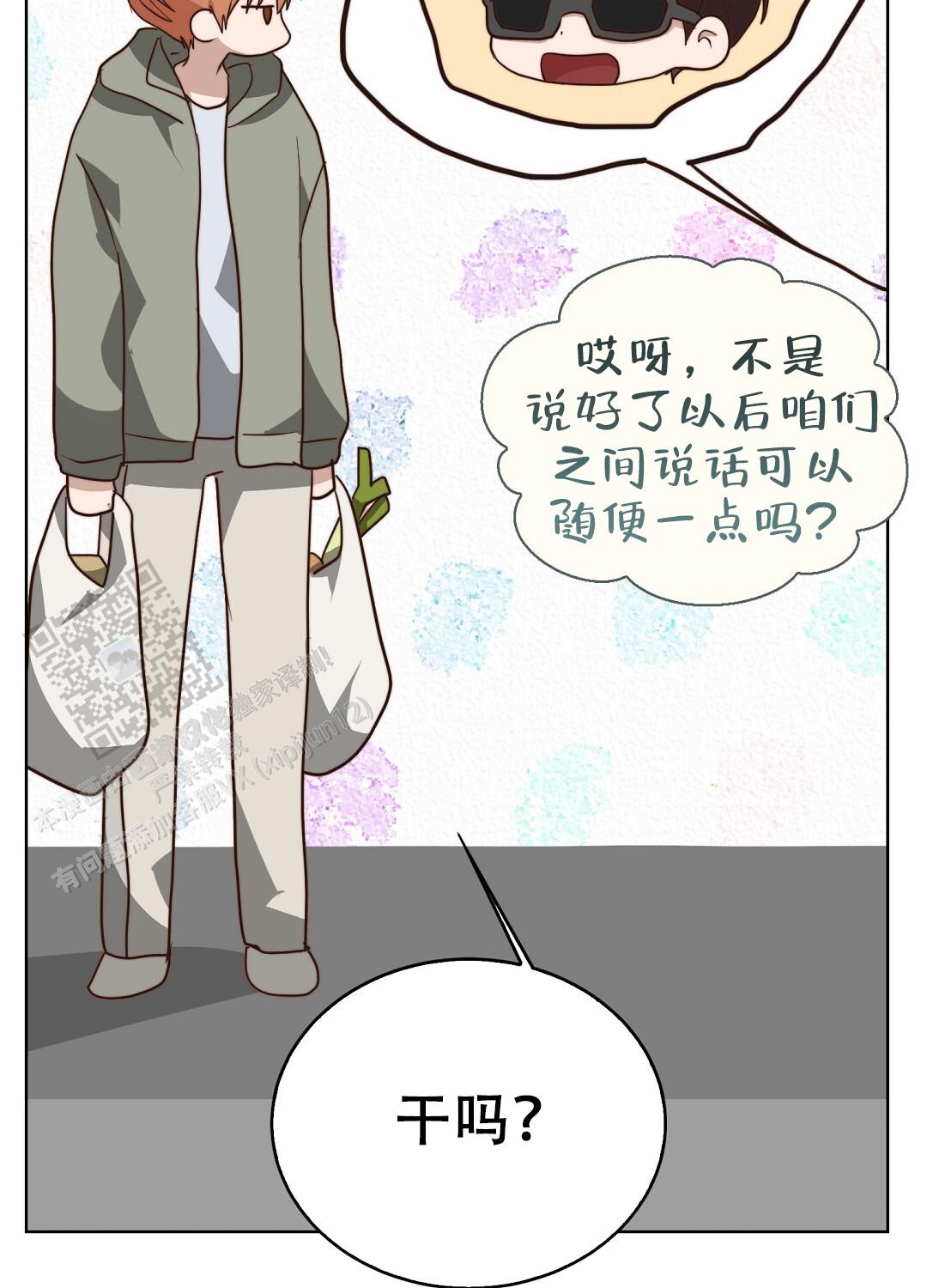 89.jpg