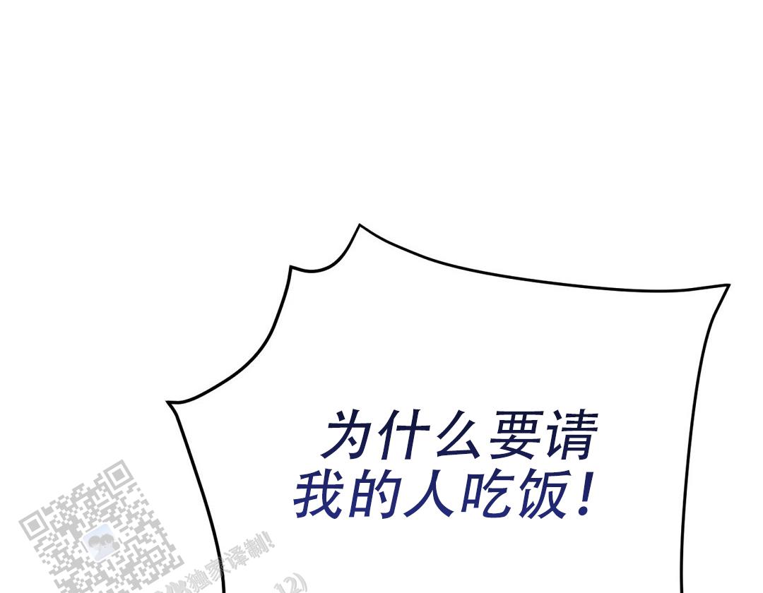 112.jpg