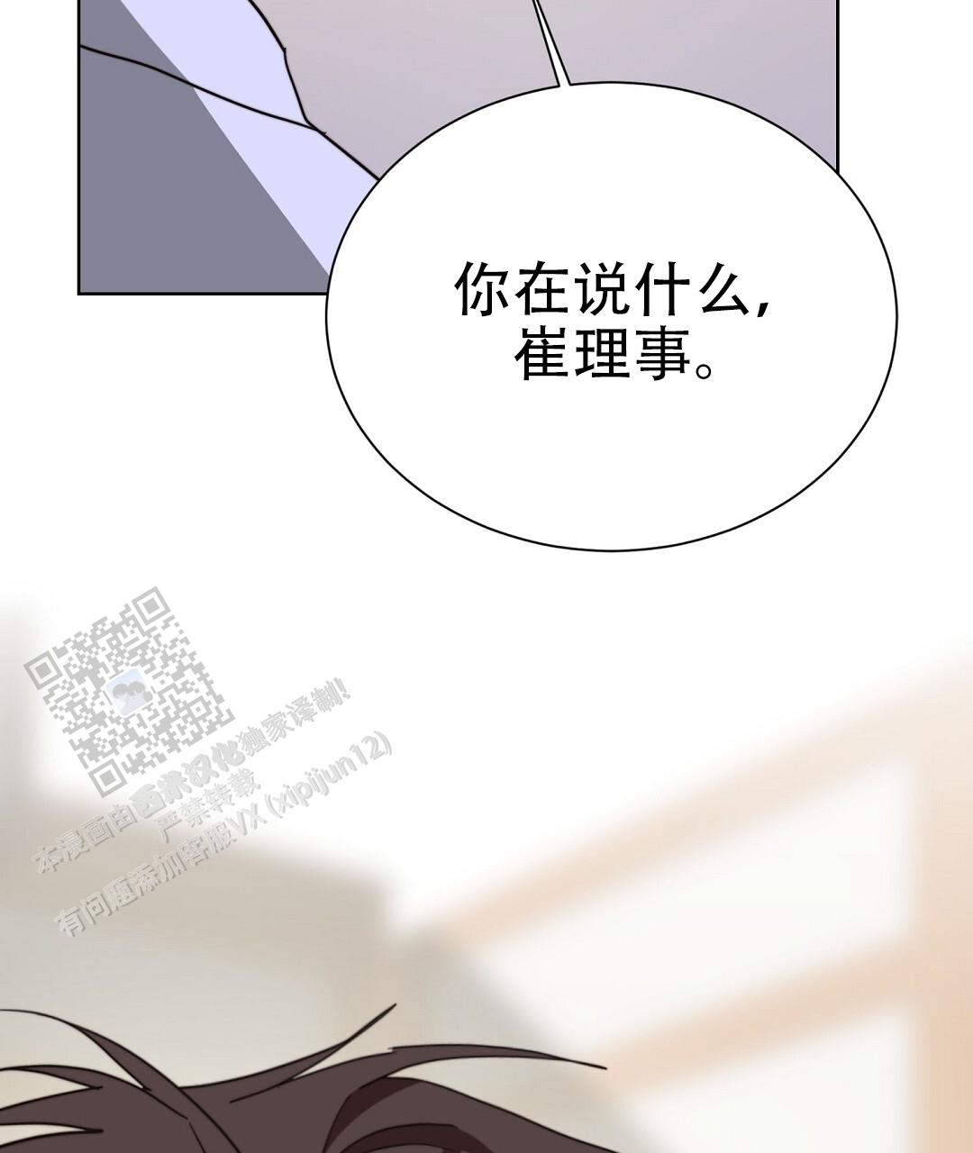 115.jpg