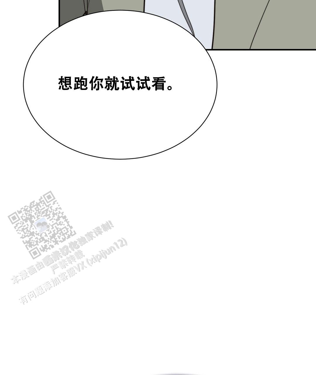 78.jpg