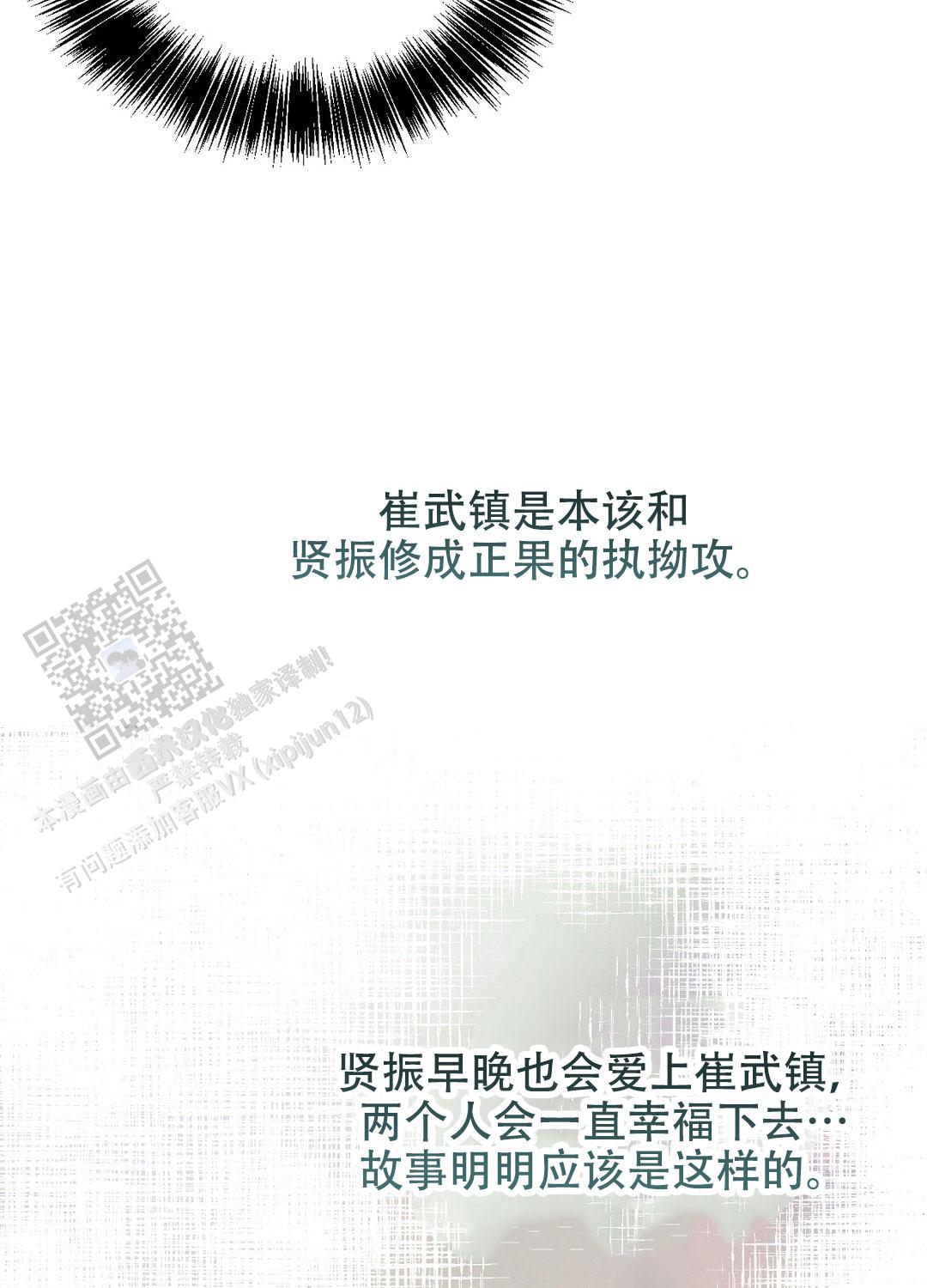 74.jpg